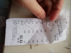 -北京稻香村(丰管路店)
