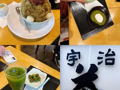 -伊藤久右卫门(宇治本店)