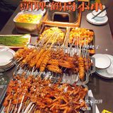 下沙敲人气烧烤！！宝子们快来尝！