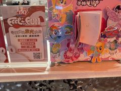 -DQ·蛋糕·冰淇淋(徐东销品茂店)