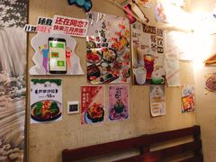 -三月居酒屋(青年大街店)