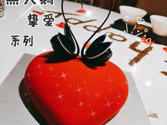-黑天鹅蛋糕店(青年大街店)