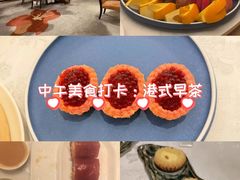 -酌宴府The China Club·广州万富希尔顿酒店(云城东路店)
