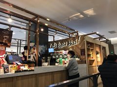 -COSTA COFFEE(上海虹口龙之梦)