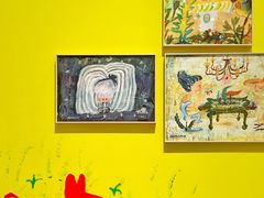 -【朵云轩艺术中心】博洛尼亚插画展·中国巡展·上海站