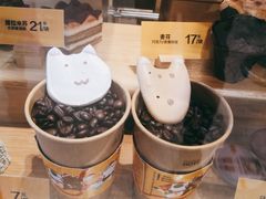 -麦当劳(宾水西道店)