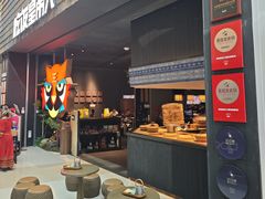 -吃饭皇帝大(梅溪新天地店)
