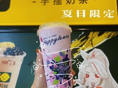 -快乐柠檬happylemon(日月光店)