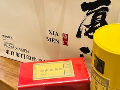 -茶仓茶叶茶馆(厦门店)
