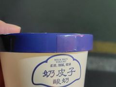 -百年认一力 太原老字号 (桥头街店)