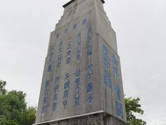 -黄埔军校旧址纪念馆