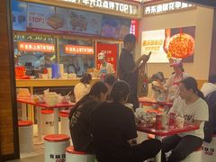 -见味花甲(福田coco park店)