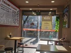 -小潘记鸭血粉丝汤