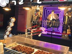-乐天免税店(明洞店)