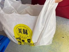 -忆碗面(华新街店)