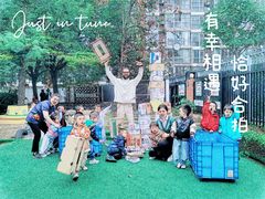 -吉而慧幼儿园-原红黄蓝幼儿园(世华水岸园)