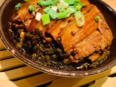 芽菜扣肉-茅庐毛血旺(烟台大悦城店)