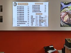 -居鲜味螺蛳粉(客村店)