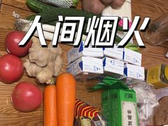 -京客隆超市(华安店)