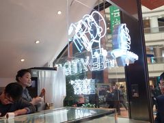 -喜茶(上海正大广场店)
