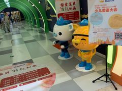 -万达广场(无锡滨湖店)