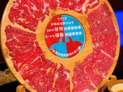 -吼堂老火锅(太古里总店)