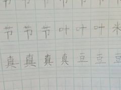 -谷隆画舍·国画书法素描彩铅水彩