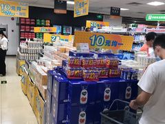 -AEON永旺(东方宝泰店)