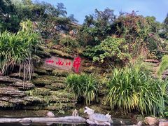 -三亚南山迎宾馆