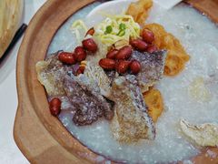 脆鱼皮艇仔粥-蔡澜点心·粤菜(月星环球港店)