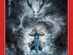 -华谊兄弟影院(IMAX洋桥店)