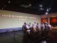 -中共一大纪念馆