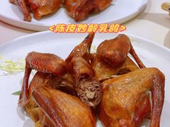 -蔡澜点心·粤菜(月星环球港店)