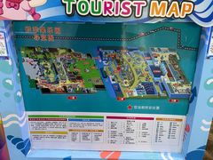 -杭州烂苹果乐园