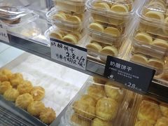 -甜嘟嘟烘焙坊(舒城路店)