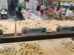 -袁记云饺(南门口店)