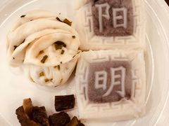 -王阳明故居