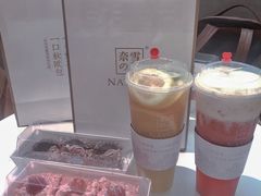-奈雪的茶(大连新玛特店)