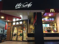 门面-麦当劳(新华路步步高店)