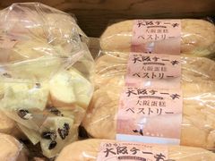 -西村叔叔的店·面包·甜品·蛋糕(崂山丽达店)
