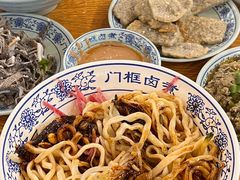 -门框胡同百年卤煮(新街口店)