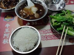 -阿秋牛排(湖心街店)