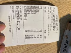 -毛家饭店(长沙南站店)