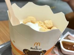 -麦当劳(百联西郊购物中心店)