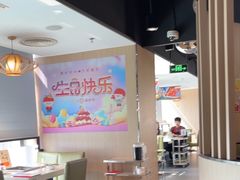 -海底捞火锅(威高广场店)