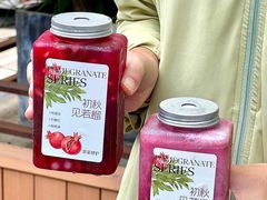 -萃茶师(琅西店)