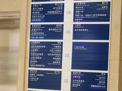 -北京医院