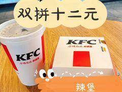 -肯德基(汇腾店)
