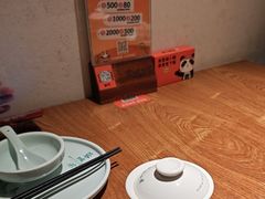 -蓉城小馆(科兴店)