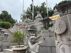 -福州开元寺